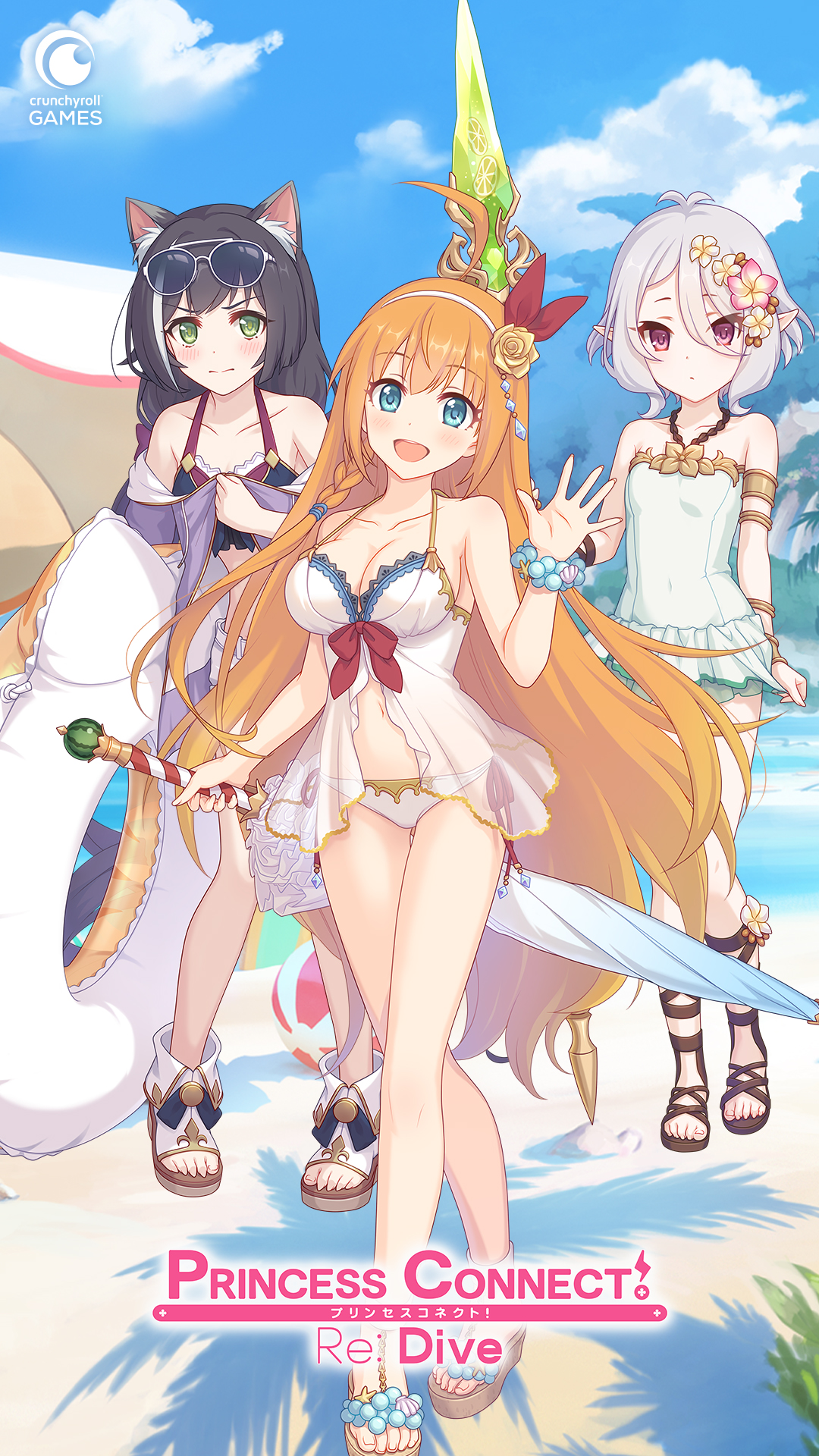 Princess Connect Re Dive Did You Have Fun With Karyl On The Beach Knights Let S Remember All Of Our Time Together This Summer With Some Phone Wallpapers T Co Bnbujmar