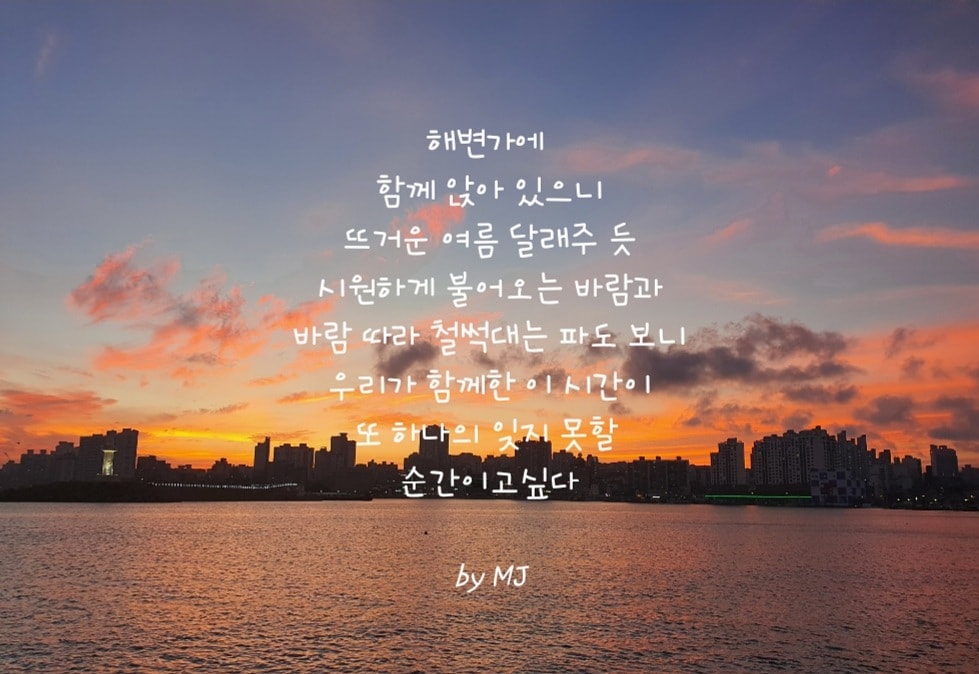 빛글 on Twitter: 빛글 On Twitter: