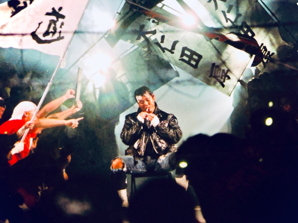 21年前の2000年7月30日に撮影した写真。 横浜アリーナで行われた長州力