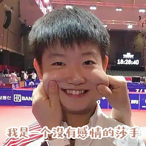 Jianfeibcg's tweet photo. 哈哈，这张图，我能笑一整天😂 https://t.co/JQwdlP0ncY