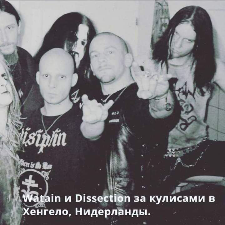 blackmetalpics's tweet photo. Watain &amp; Dissection
Tour 2004
#sweden #Swe #blackmetal #watain #dissection https://t.co/g2mzSIoapI