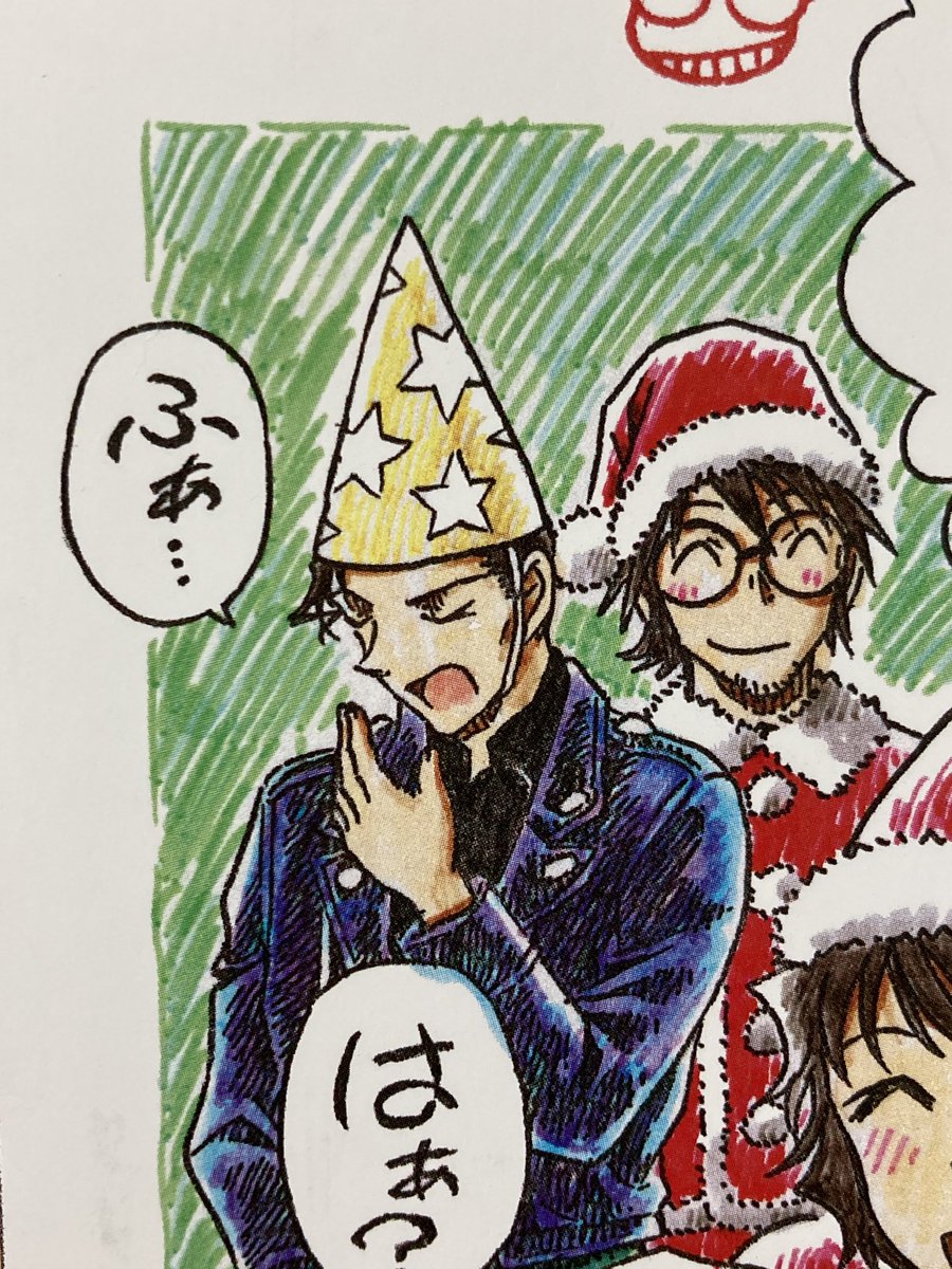 何回見ても笑ってしまうクリスマス秀一。 