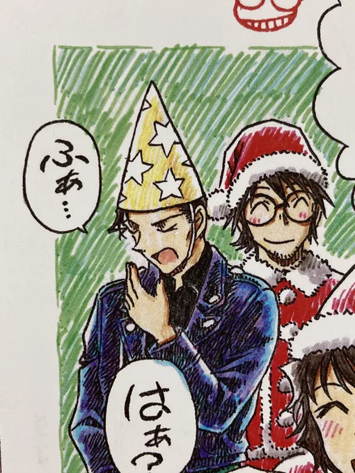 何回見ても笑ってしまうクリスマス秀一。 