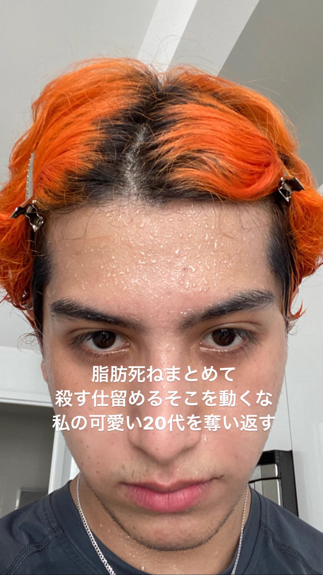 ダイエットするときは、全人類はkemioのメンタルで始めるべき！