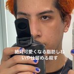 ダイエットするときは、全人類はkemioのメンタルで始めるべき!