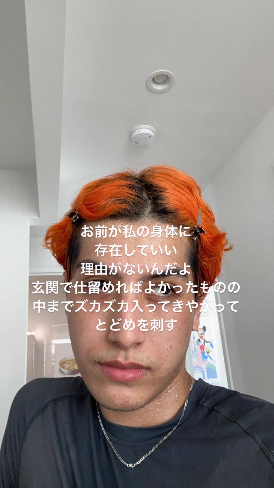 ダイエットするときは、全人類はkemioのメンタルで始めるべき！