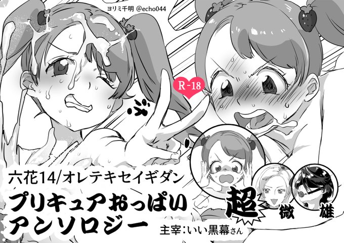 これも気に入ってる。 