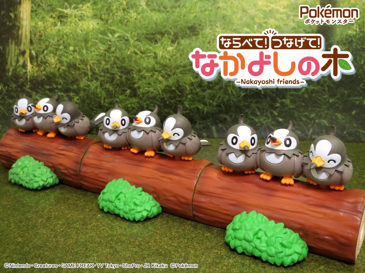 株式会社リーメント公式 発売中 ポケットモンスター ならべて つなげて なかよしの木 おや こっちの木ではムックルが集まってなにやら楽しそう 表情豊かなポケモンたちに癒されるね T Co Mhpqejwsrv ポケットモンスター ポケモン 株式会社リーメント公式 発売中 ポケットモンスター ならべて つなげて なかよしの木 おや こっちの木ではムックルが集まってなにやら楽しそう 表情豊かなポケモンたちに癒されるね T Co Mhpqejwsrv ポケットモンスター ポケモン