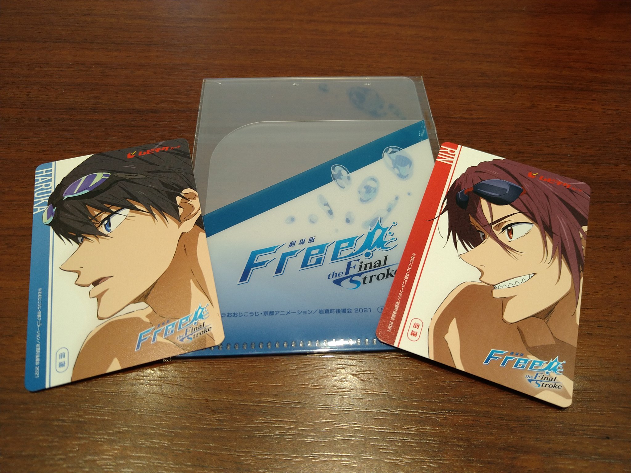 劇場版Free! ムビチケカード（使用済）松岡凛 【公式通販】