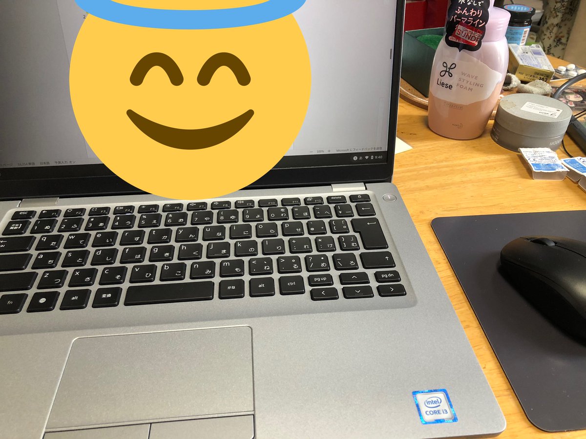 Metiemon's tweet photo. 久しぶりの在宅勤務〜
カフェでしたいな https://t.co/3LcXgd4Ek5