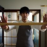 #津田健次郎 さん主演✨#ネトフリ 配信中の『#極主夫道』からおまけシリーズ『極工夫道』の配信が決定…