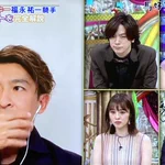 リモートだとこれがある？テレビ収録中に娘が乱入しそうになる!