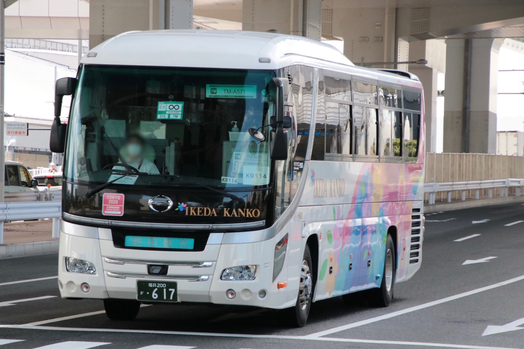 日本 2086.いすゞガーラ agapeeurope.org