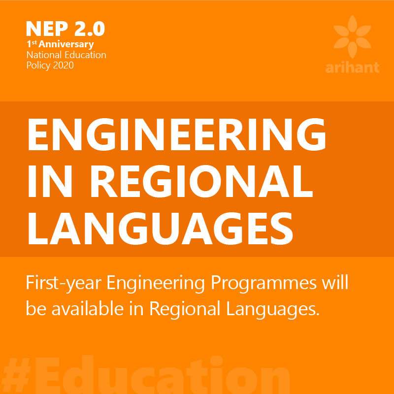 arihantpub's tweet photo. While Last Year New #NationalEducationPolicy2020 was Adopted, yesterday in a Video Conference our #PrimeMinister Shri #NarendraModi laid down the road map on 1st Anniversary of #NEP2020. 

Here are “ #KeyInitiatives” from the Conference. 

#CBSE #NEP #TransformingEducation https://t.co/es6zl973CQ