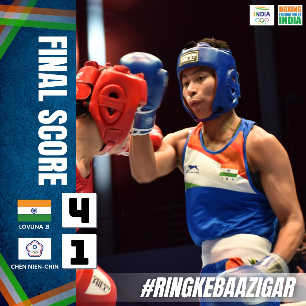 Sarbananda Sonowal tweet media