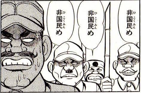 今回のオリンピックでの今後のマスコミ対応が非常によくわかる漫画w 