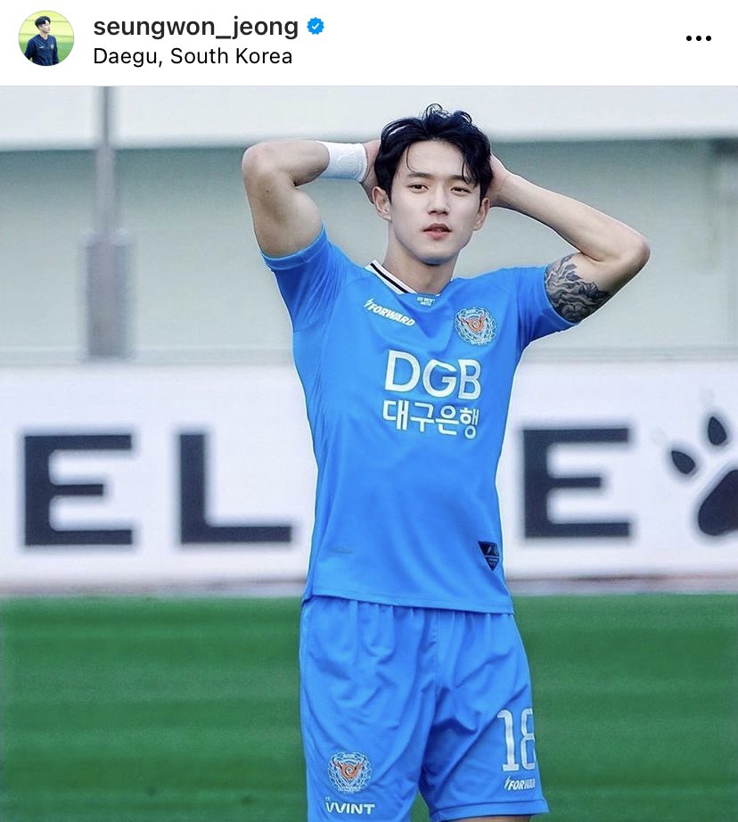 韓国病患者 コロ あら 誰ですかこのイケメン韓国サッカー選手は T Co T8pugd99b8 Twitter 韓国病患者 コロ あら 誰ですかこのイケメン韓国サッカー選手は T Co T8pugd99b8 Twitter