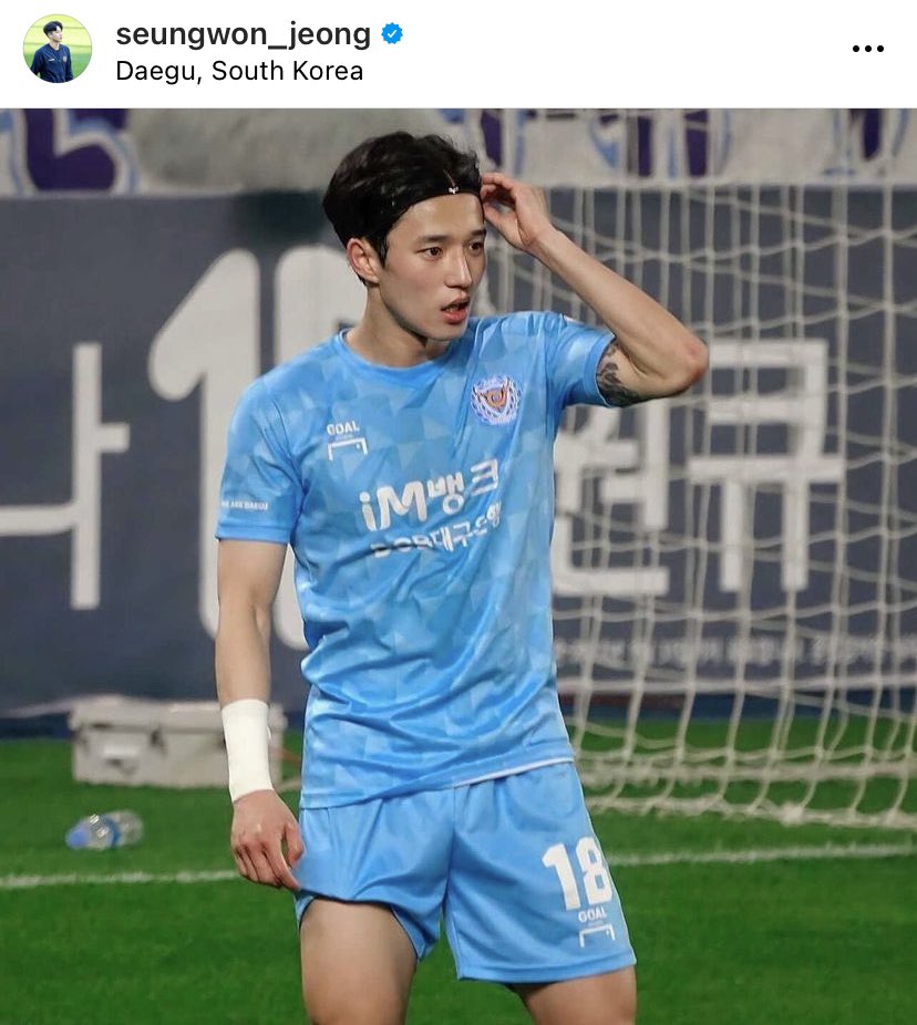 韓国病患者 コロ Twitterissa あら 誰ですかこのイケメン韓国サッカー選手は 韓国病患者 コロ Twitterissa あら 誰ですかこのイケメン韓国サッカー選手は