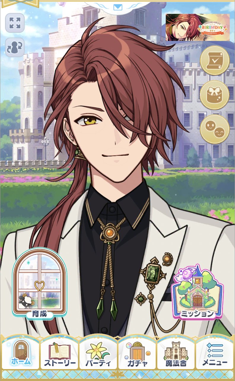 魔法使いの約束【公式】 on X: 