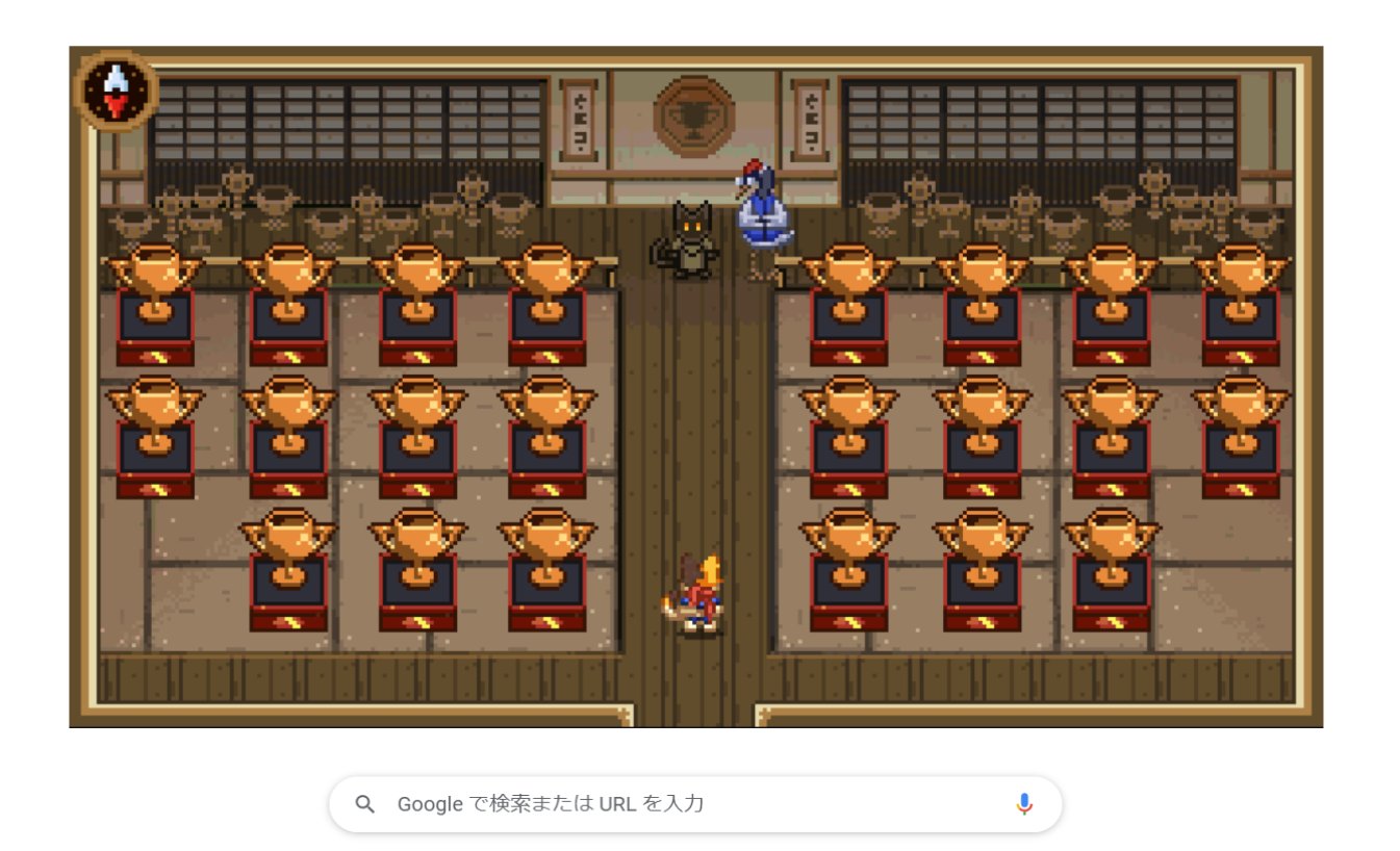 ソルジャー Googleに無料ゲーム チャンピオン アイランド トロフィーコンプリート 結構楽しめた Google チャンピオンアイランド T Co Tcsgynuil1 Twitter