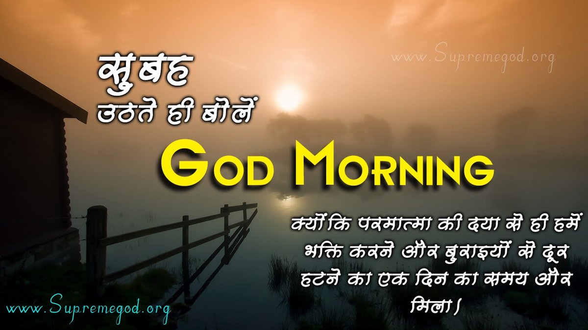 sonujee1900 tweet picture