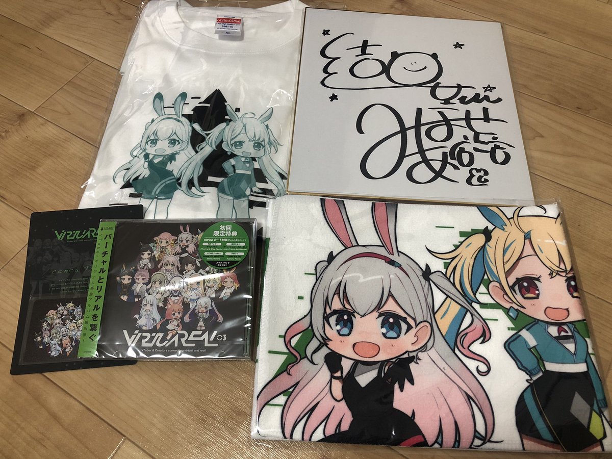 kazamaturi44's tweet image. VirtuaREAL.03のユイちゃん&amp;amp;しあちゃんのセット届きました✨
#VR03
#結目ユイ
#水瀬しあ