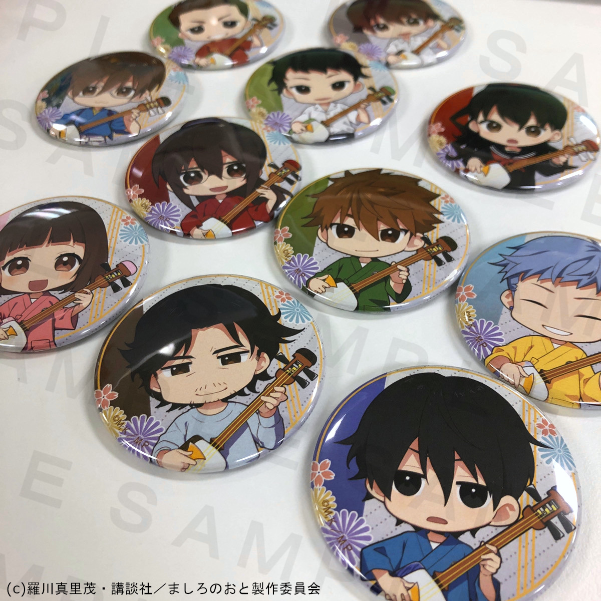 プリンセスカフェ ショップ総合 Tvアニメ ましろのおと のオリジナルグッズが本日より発売開始いたしました かわいいミニキャラたちを是非ご自宅にお迎えください Yahoo ショッピング T Co Ksrdeax18f プリンセスショップオンライン