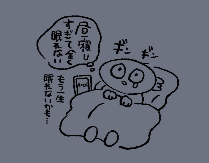 個人的に好きなやつ 