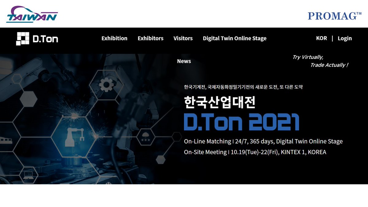 PromagNihongo's tweet photo. 【Promagと展覧会で】
弊社は2021D.Ton韓国オンラインスマート工場展示会を出展する予定です！！
時間は2021年八月一日から2022年七月31日ですので、ぜひご来場ください：）

オンライン展示会のリンクはこちら
https://t.co/sgneKcHKjo

早めにPromag���知りたい方はこちら
 https://t.co/ndDSfpiDm6 https://t.co/7QTiE2lxEe