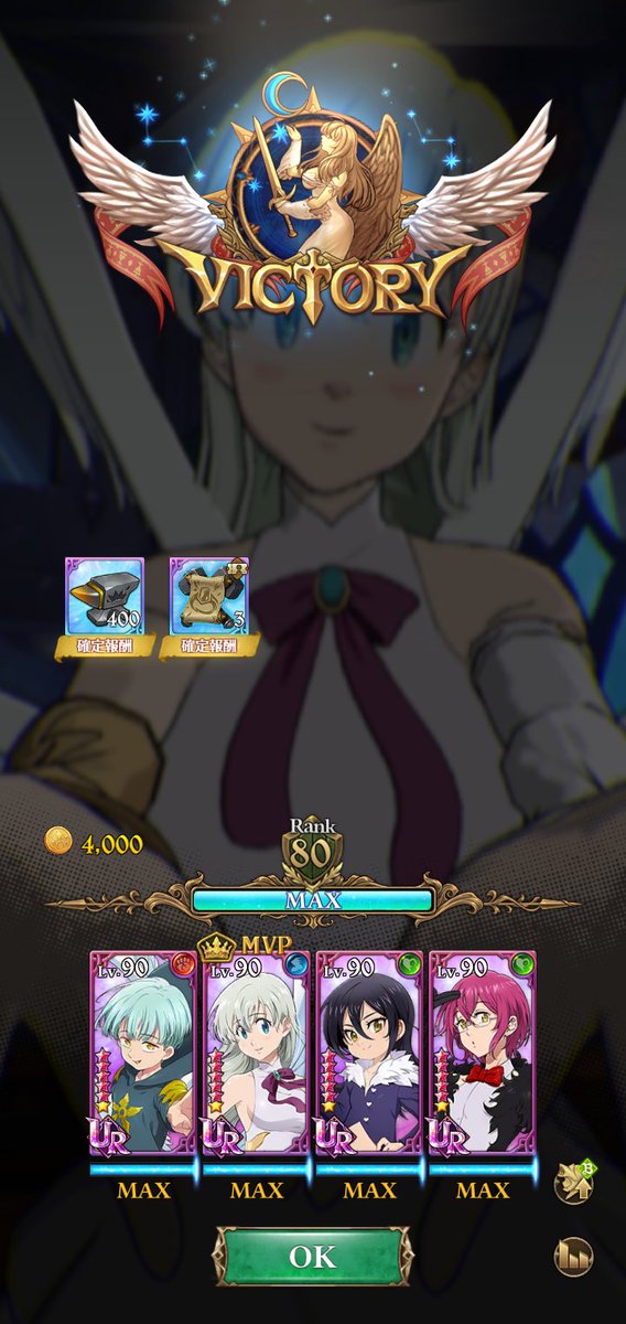 ゴルギウス Hashtag Pa Twitter