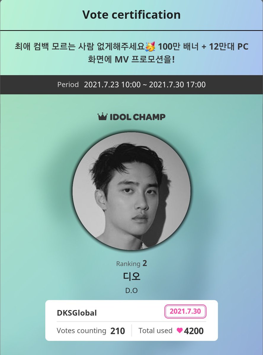 DKS GLOBAL tweet media