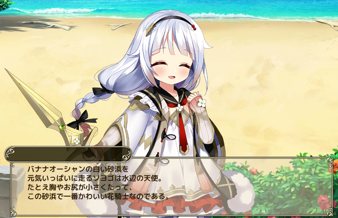 F02hvecgsp3qbxrさんのイラストまとめ F02hvecgsp3qbxrさんのイラストまとめ