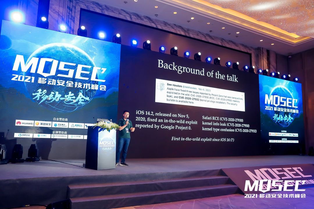 vangelis_at_POC's tweet photo. @WangTielei is giving his talk, “Exploitations of XNU Port Type Confusion.”

#MOSEC2021 https://t.co/pry8NYgaD2