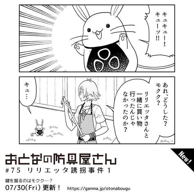 Ff6o6ki Vn3k1m Ff6o6ki Vn3k1m