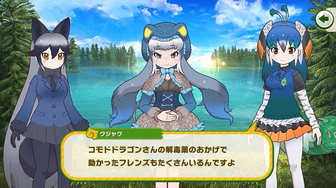 Nod Racさんのイラストまとめ Nod Racさんのイラストまとめ
