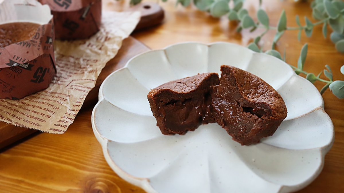 チョコレート大作戦 Mission130 ひんやりスイーツを作ろう Vol 2 次の 夏チョコレシピ はなんと ひんやりしたフォンダンショコラだよ とろ りとろけるチョコレートが濃厚でほっぺたが落っこちそう 作り方はこの投稿のリプライを見てね Byカカ
