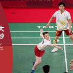 🏅メダル速報🏅#バドミントン 混合ダブルス 渡辺 勇大選手、東野 有紗選手が #銅メダル 獲得！#T…