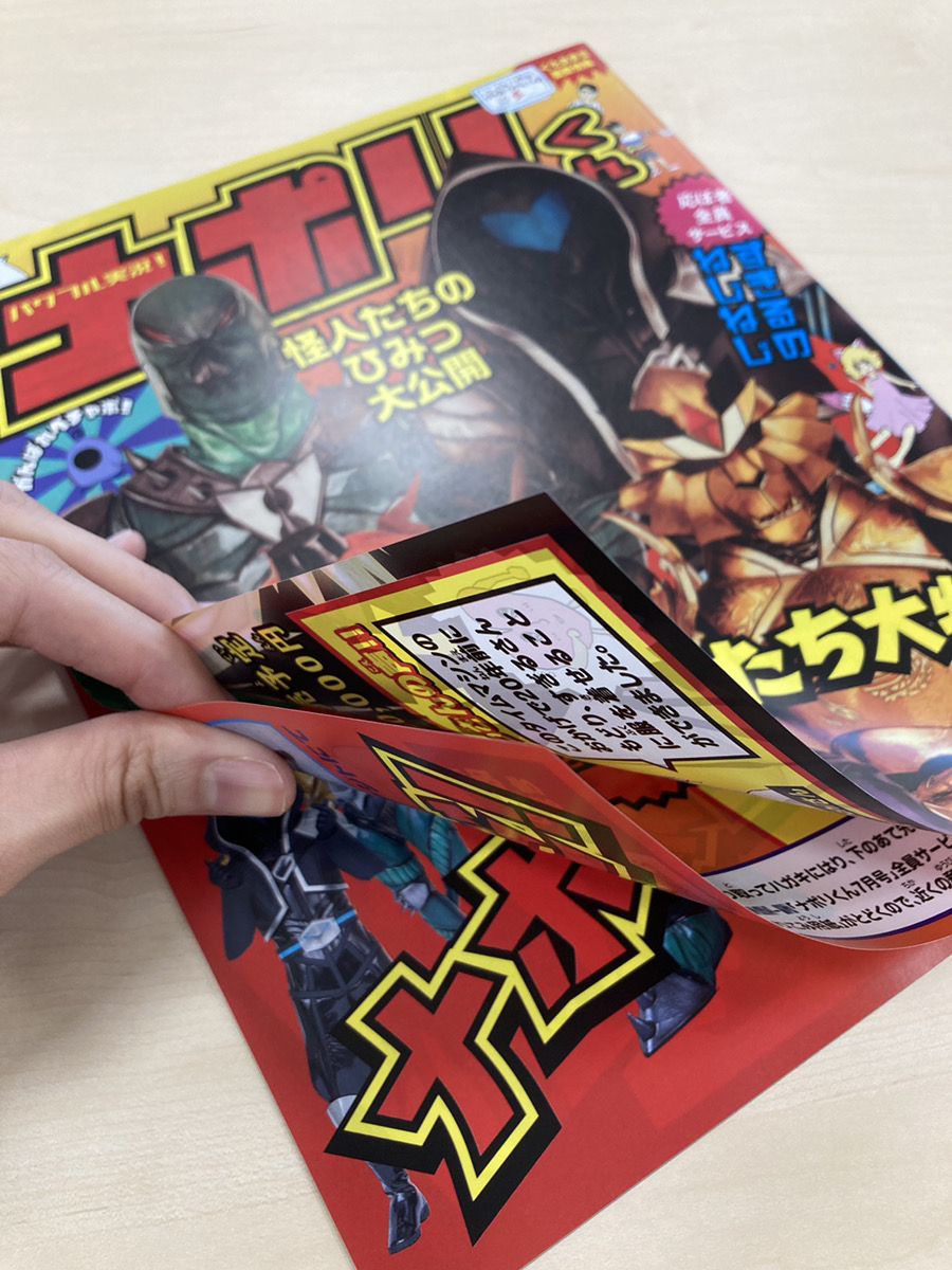 爆買い! 舞台ナポリの男たち Blu-rayディスク fawe.org