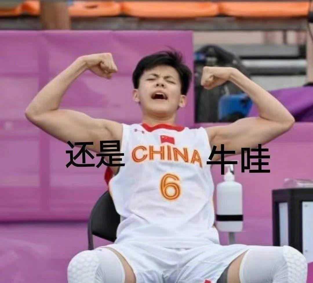 keeeyi's tweet photo. @Olympics @fina1908 https://t.co/pMIaMEoOEC