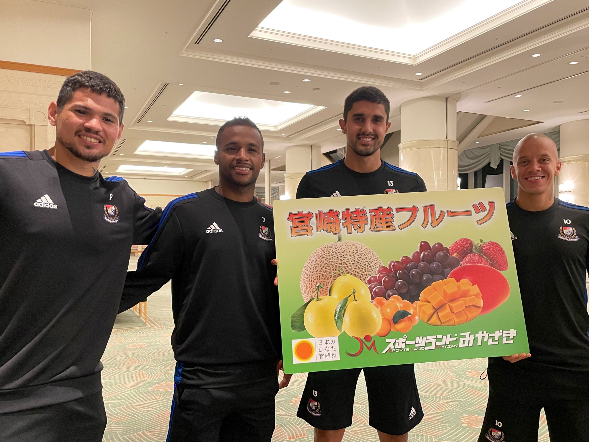 横浜f マリノス 公式 宮崎キャンプ が本日終了しました 厳しい暑さのハードなコンディションでしたが 宮崎特産フルーツのおかげで日々元気に過ごせました チームを受け入れてくださった宮崎の皆さま ありがとうございました