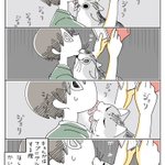 アゴにグルーミングnekonavi.jp/catblog/archiv… pic.twitter.c…