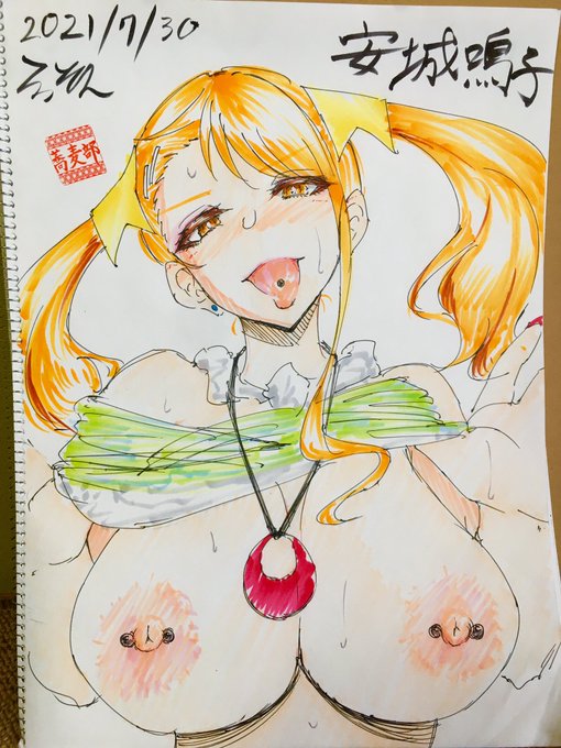 不定期スケブ
コピック 