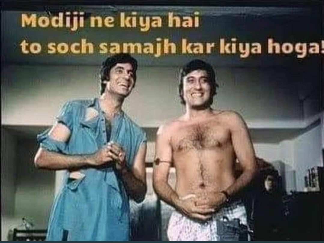 gauravsammy07's tweet photo. #सवर्ण_सांसद_हिजड़े_है 
General category IT cell guys https://t.co/yVWJX7k1xx