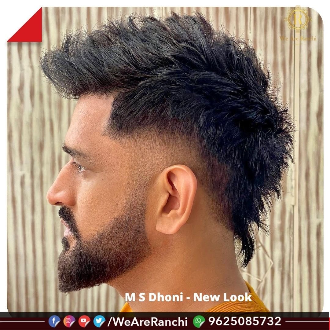 MS Dhoni's New Hairstyle, Photo Gallery Inext Live