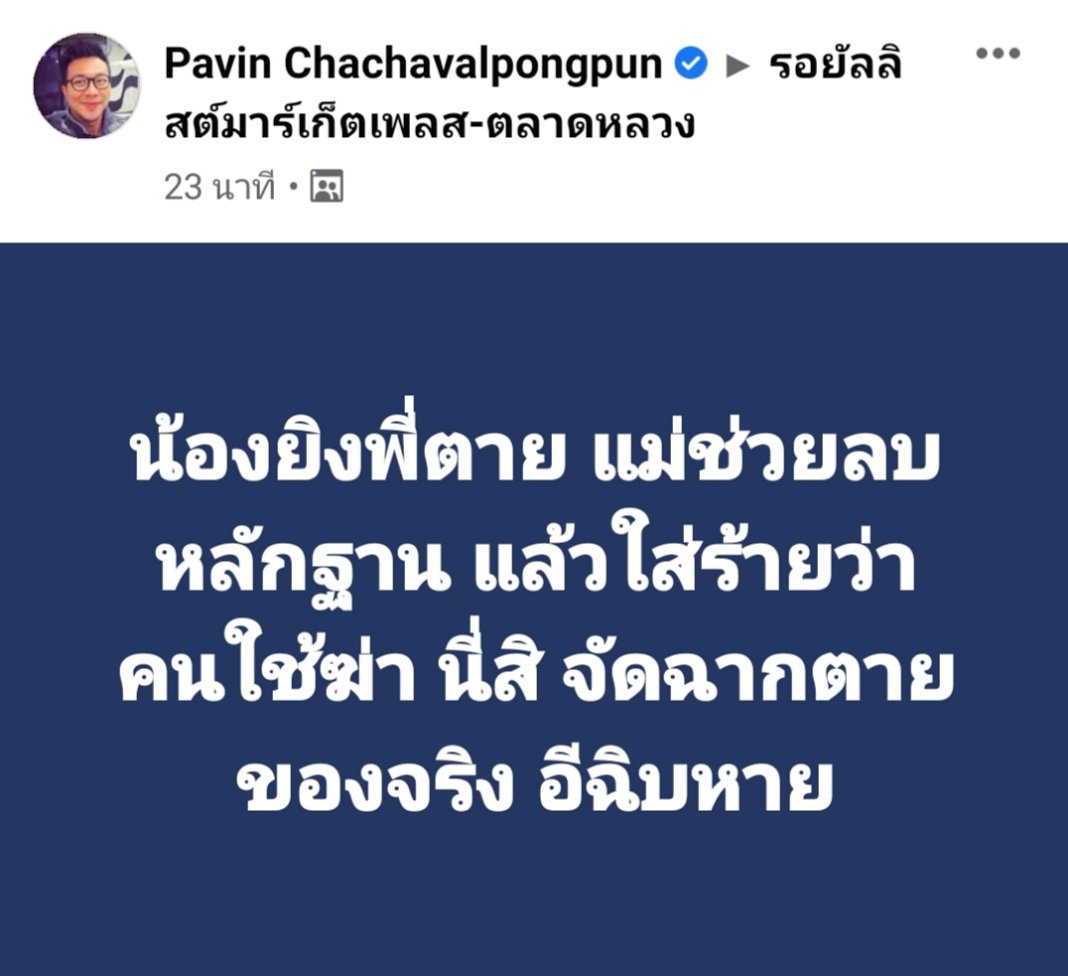 제lly 🍀 tweet media