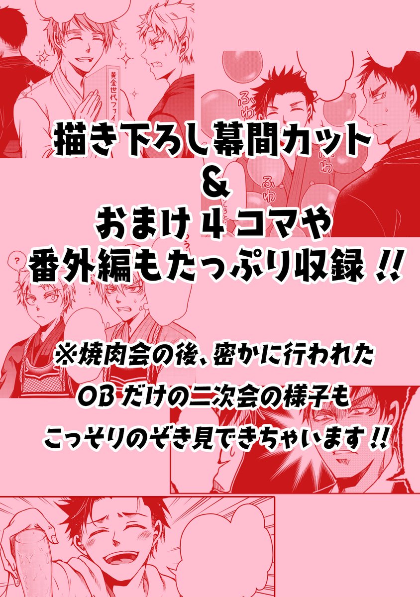 剣道 Lang Ja Twitter Search 剣道 Lang Ja Twitter Search