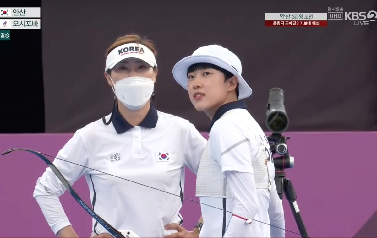 아나운서 멘트때문에 나 더 울어 "외부의 그 어떤 시련도 이겨내는 안산선수 정말 대단합니다"