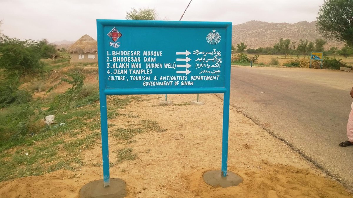 Sardar Shah Sardarshah1 Twitter