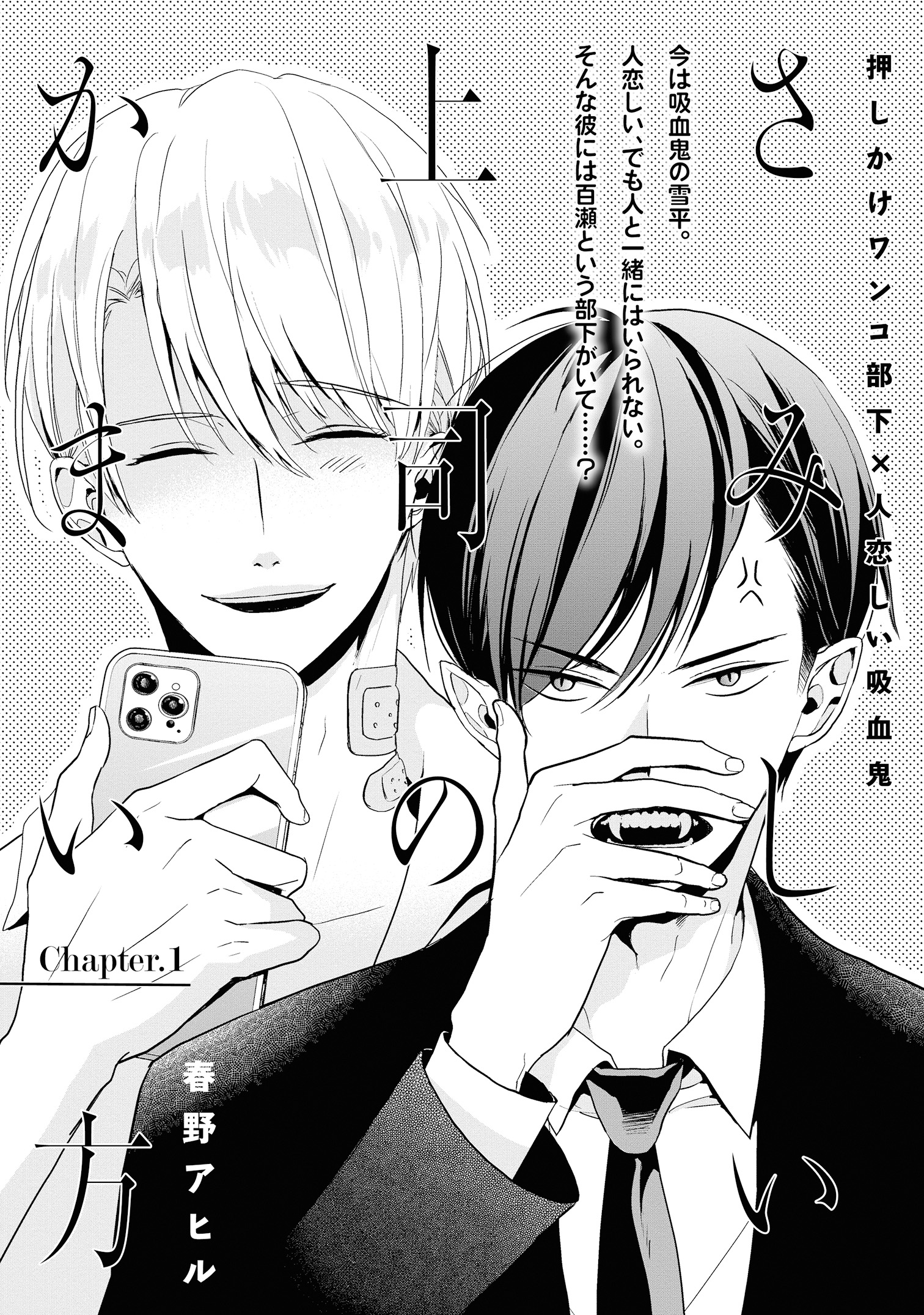 CIEL編集部 on X: 