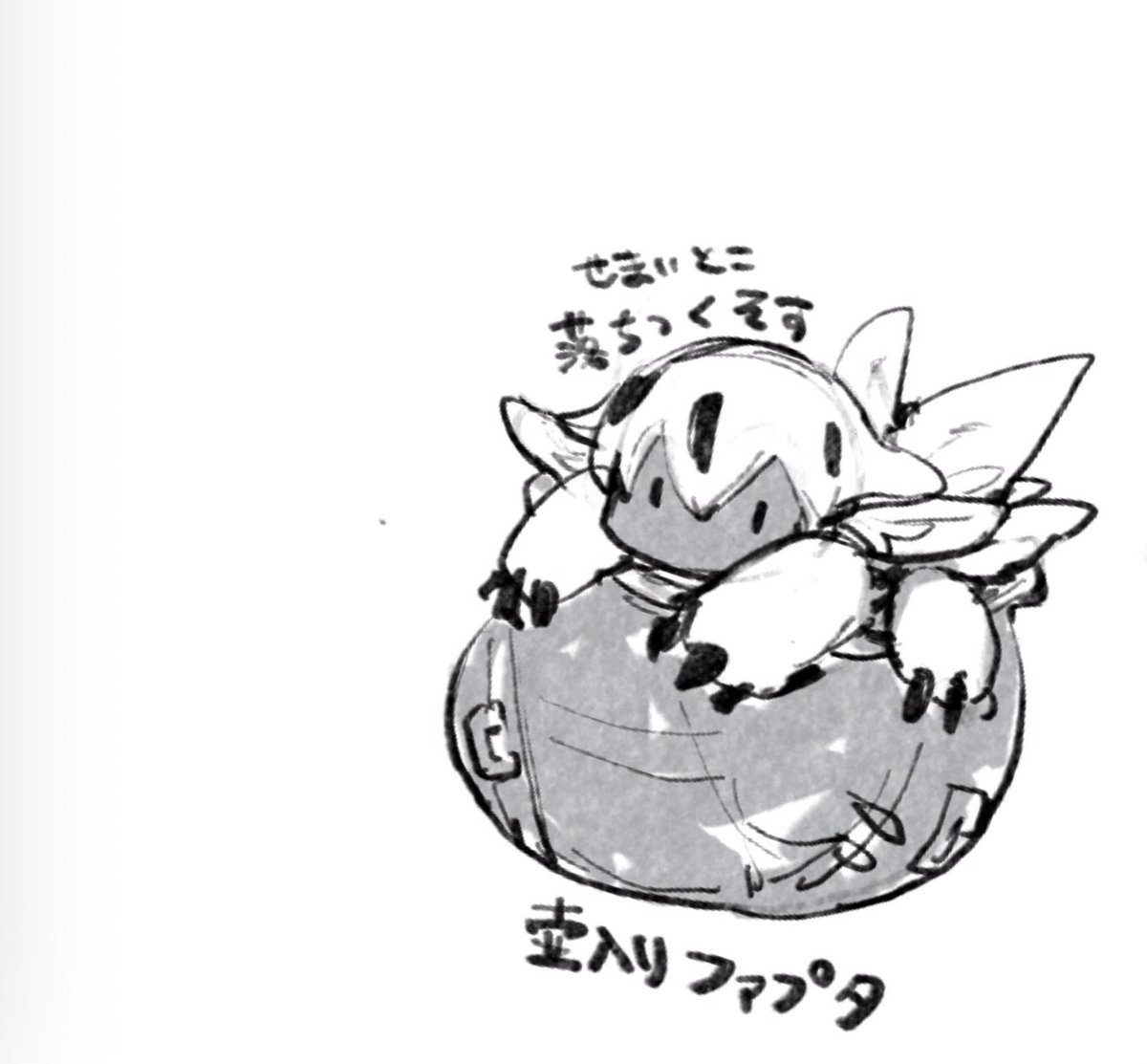 Twoucan ファプタ の注目ツイート イラスト マンガ コスプレ モデル